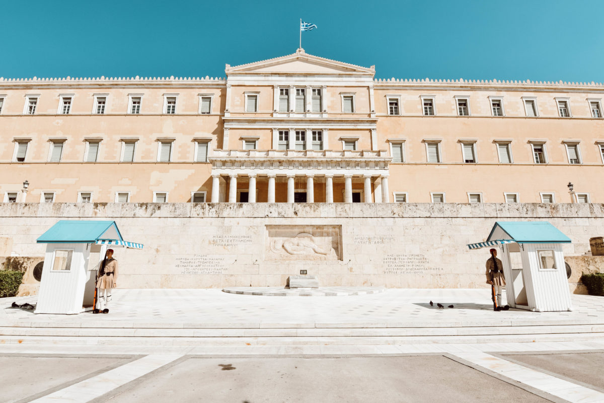 Athen Parlament e1541946827357